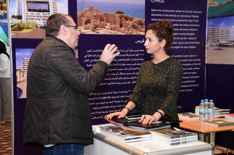 Beirut International Property Fair